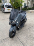 Yamaha nmax 155